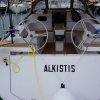 alkistis_out_3